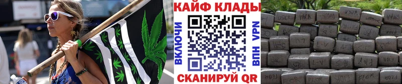 Какие есть наркотики Нахабино ГАШ Cocaine APVP АМФ МЕФ