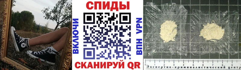 KRAKEN ссылка  Нахабино  Amphetamine Premium  наркота 