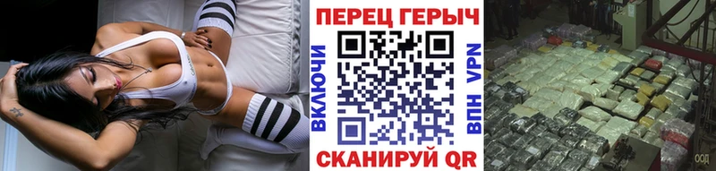 Героин афганец  закладки  Нахабино 