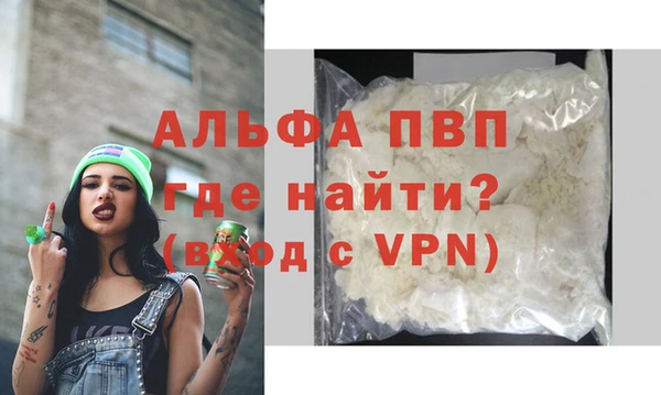 кокс Михайловка