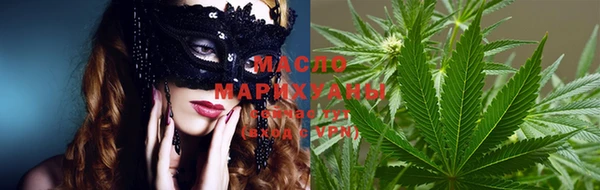 трава Михайловск