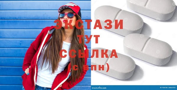 метамфетамин Михайлов