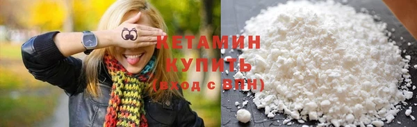 метамфетамин Михайлов