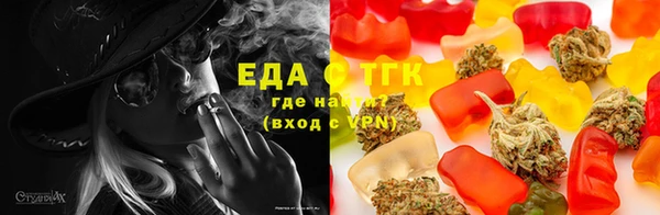 метамфетамин Михайлов