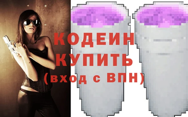 PSILOCYBIN Михайловка