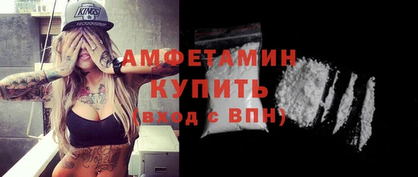 PSILOCYBIN Михайловка