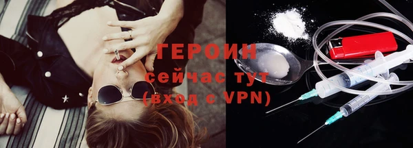 PSILOCYBIN Михайловка