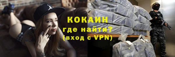 метамфетамин Михайлов