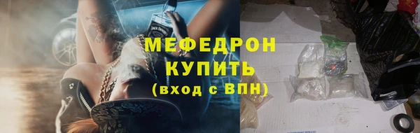 PSILOCYBIN Михайловка