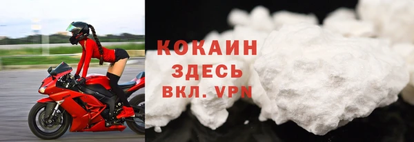 метамфетамин Михайлов