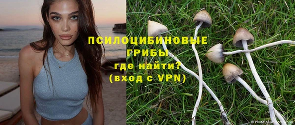метамфетамин Михайлов