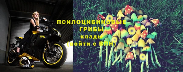 метамфетамин Михайлов