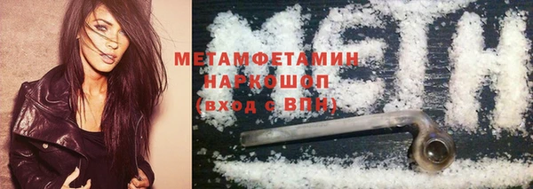 ешки Мегион