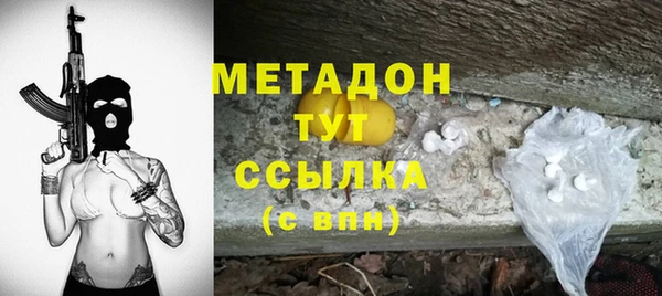 PSILOCYBIN Михайловка