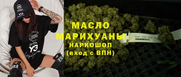 PSILOCYBIN Михайловка