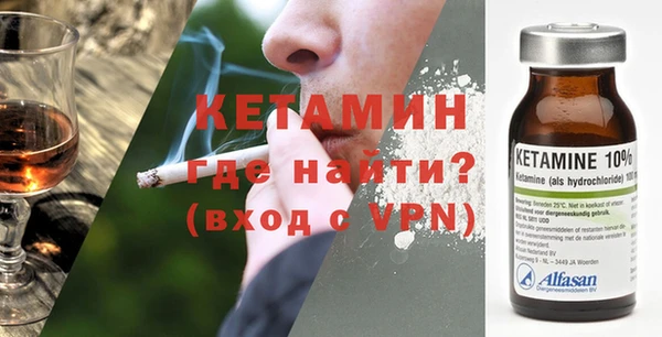 PSILOCYBIN Михайловка