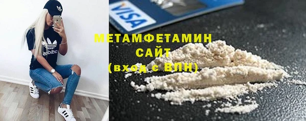 PSILOCYBIN Михайловка