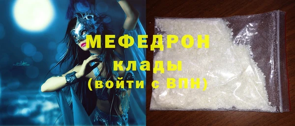 PSILOCYBIN Михайловка