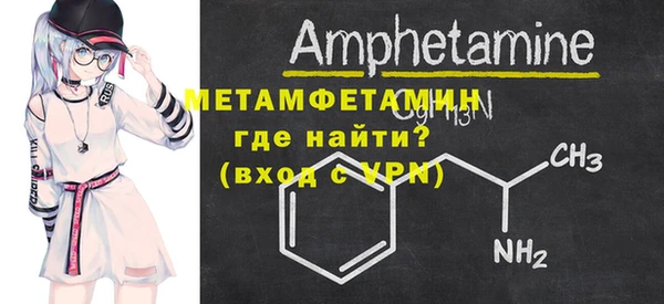 PSILOCYBIN Михайловка