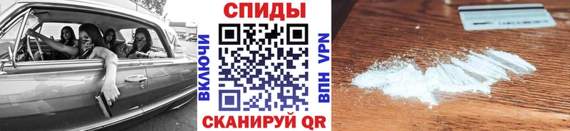 Метамфетамин Декстрометамфетамин 99.9%  mega вход  Нахабино  где можно купить наркотик 