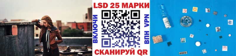 Марки N-bome 1,8мг  Нахабино 