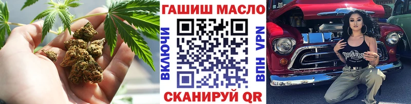 мега как войти  Нахабино  ТГК Wax 